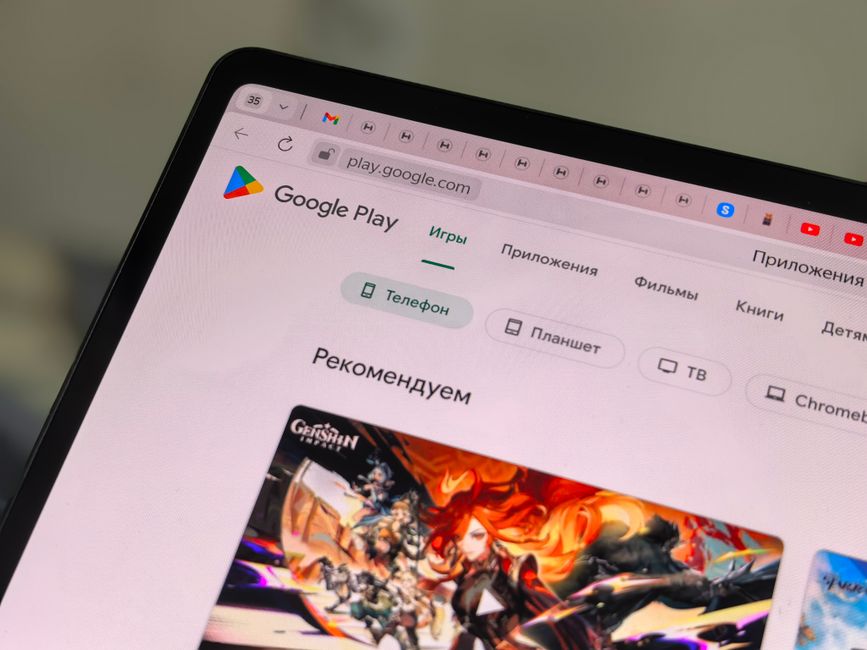 Обзор INCY: возможности клиента без мифов о «сервисе»